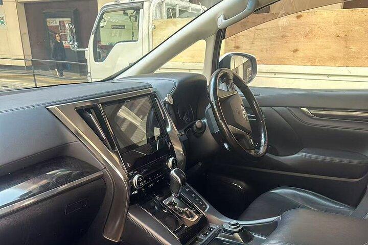 Tokyo Private Transfer from or to Narita Airport (NRT)
