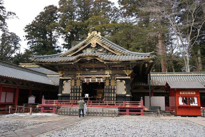 Nikko, Kegon Waterfall & Chuzenji Lake from Tokyo