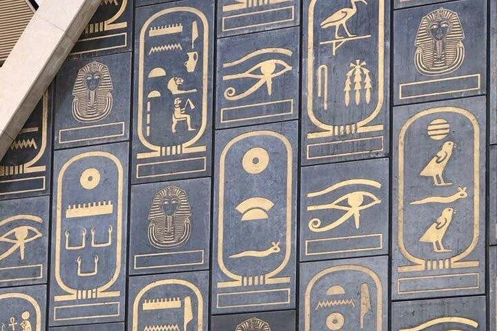 Private Guided Tour to the Grand Egyptian Museum GEM