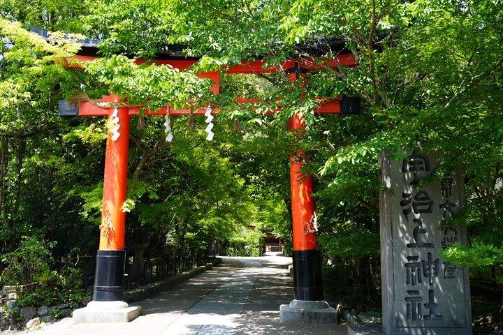 Kyoto Uji Matcha Morning Tour with English Speaking Guide