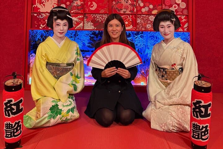 Tokyo 6hr Private Guided Tour and Geisha Performance & Dinner