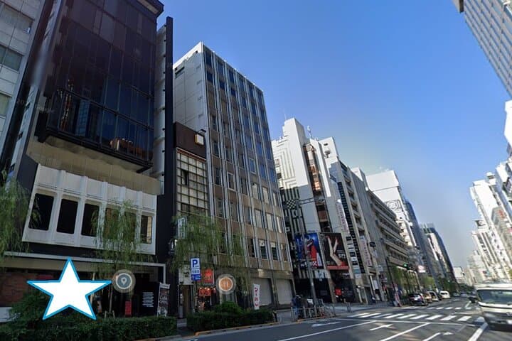 Tea ceremony in Ginza! Includes Japanese sweets and sushi toy