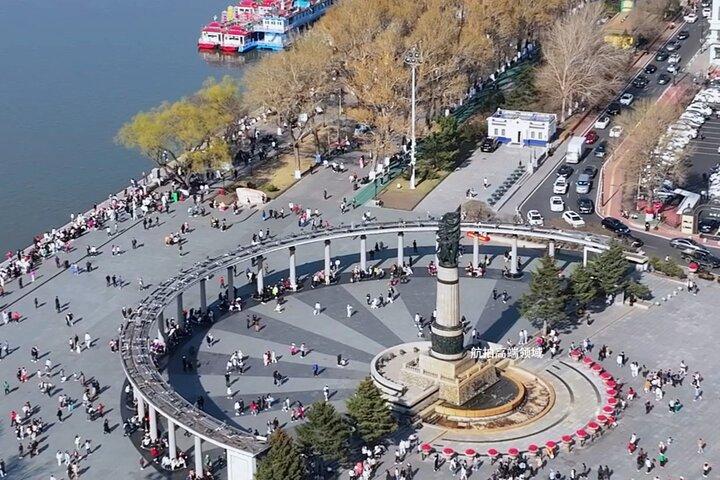 Harbin Cultural Tour at Zhongyang Dajie to Baluoke with Dinner