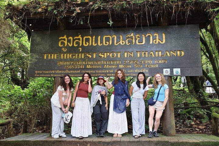 Doi Inthanon National Park with Nature Trail Trekking 1-Day Tour