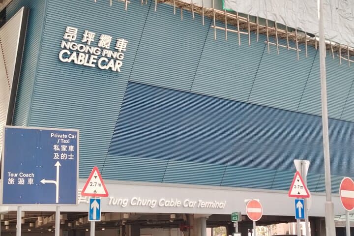 Ngong Ping 360 Cable Car Ticket in Hong Kong