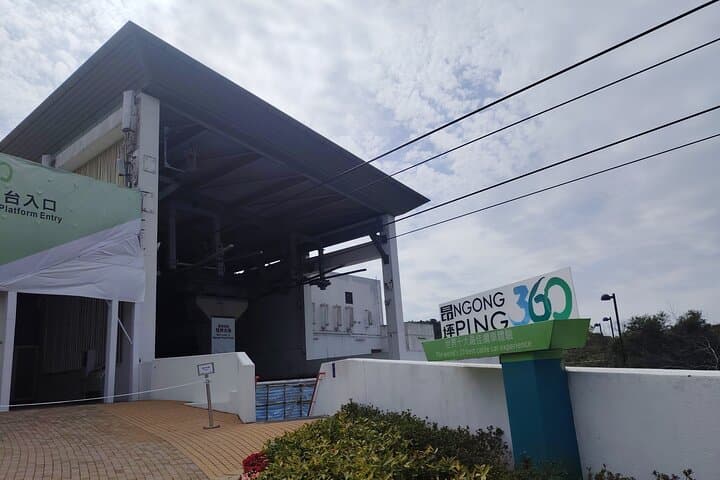 Ngong Ping 360 Cable Car Ticket in Hong Kong
