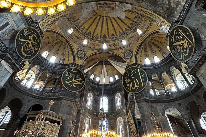 Istanbul Highlights Private Tour: Hagia Sophia & Grand Bazaar