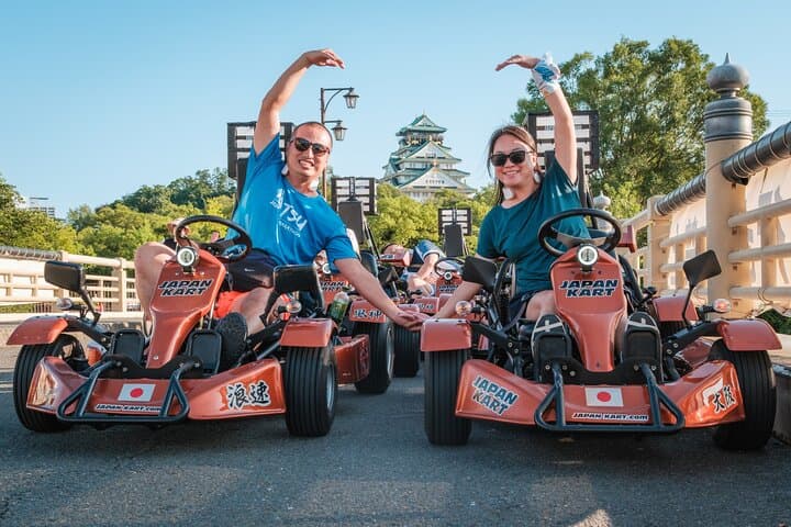 Official Japan Go-Kart Through Osaka Castle