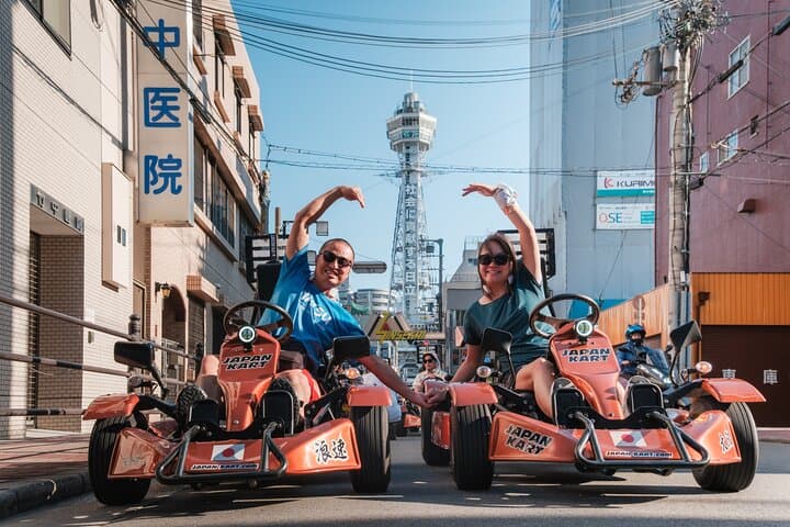 Official Japan Go-Kart Through Osaka Castle
