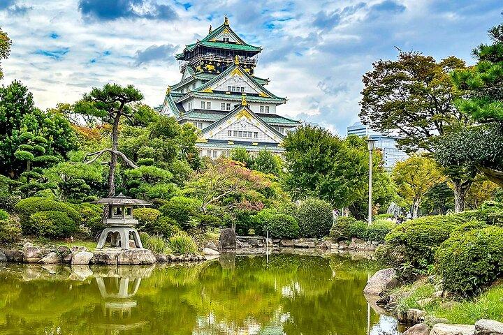 7 Days Best Japan Mini Group Tour with Toyko, Kyoto, Nara & Osaka