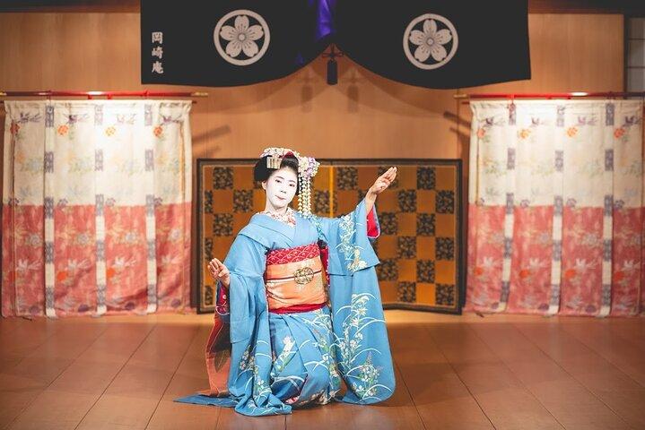 Kyoto:Exclusive Geisha(Maiko) Show with Dinner, Games & Open Bar