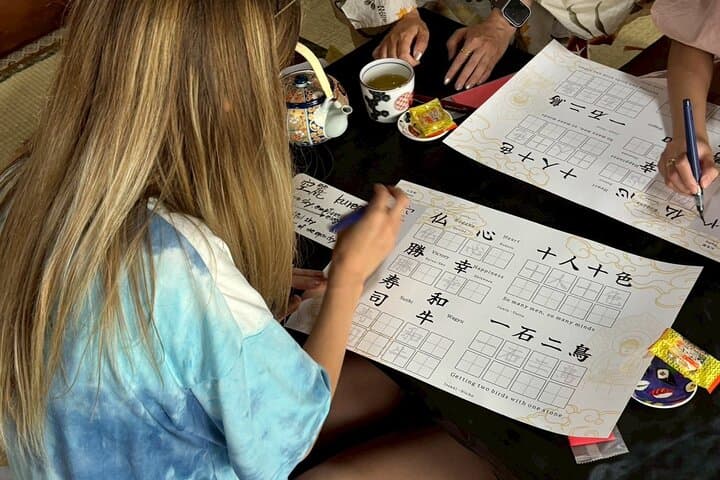 Osaka: Zen Temple, Calligraphy & Japanese Culture