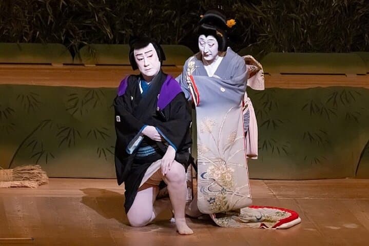 KABUKI performance presented by National Theatre in Kamata, Tokyo