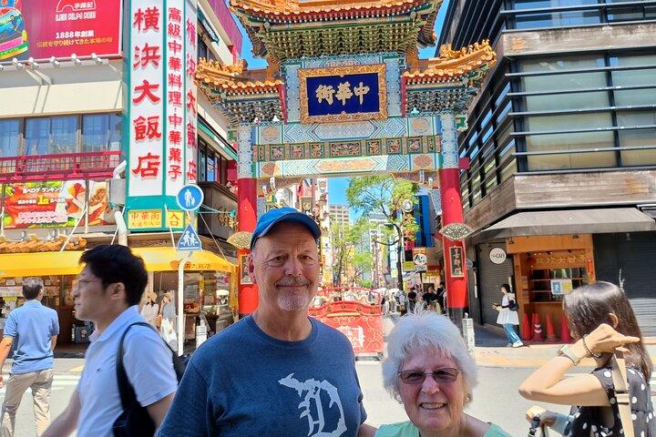 The Yokohama Experience: Private Walking 4/8-hour Tour by Choice