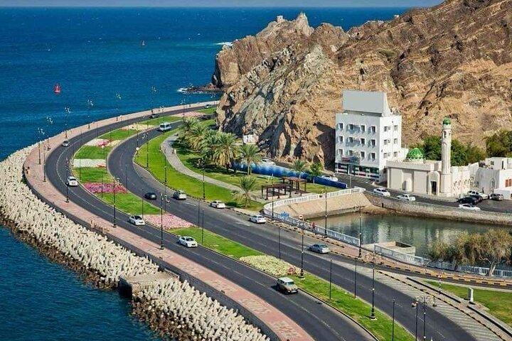 Private Sightseeing Tour in Muscat City with Transfers