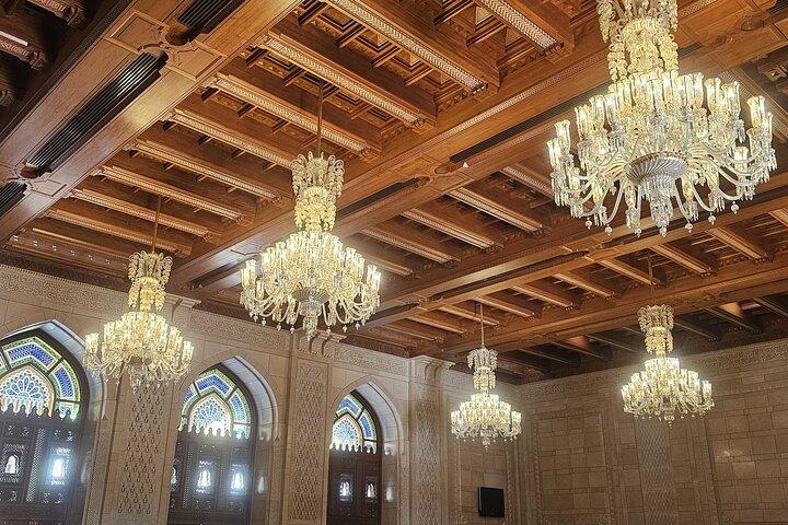 Private Sightseeing Tour in Muscat City with Transfers