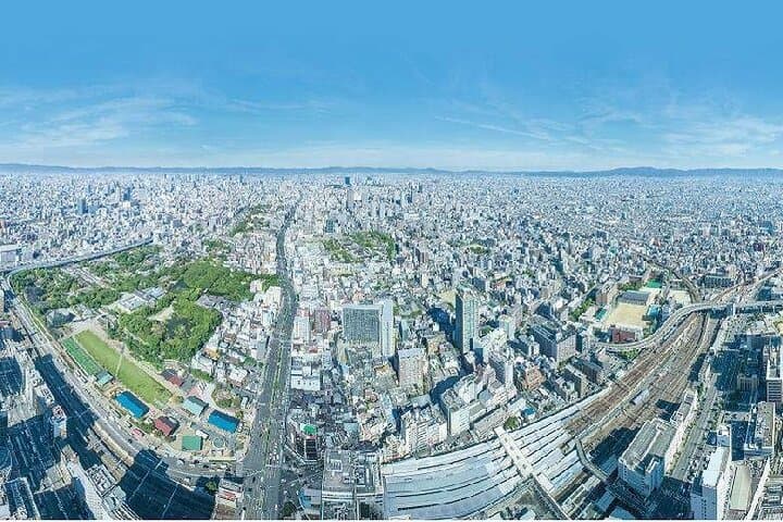 Harukas 300 Observatory Tickets | Osaka