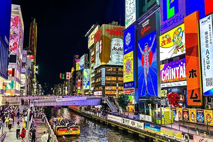 7 Days Best Japan Mini Group Tour with Toyko, Kyoto, Nara & Osaka