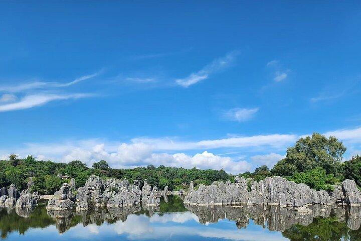 Kunming, Yunnan One Day Tour to Stone Forest Scenic Area