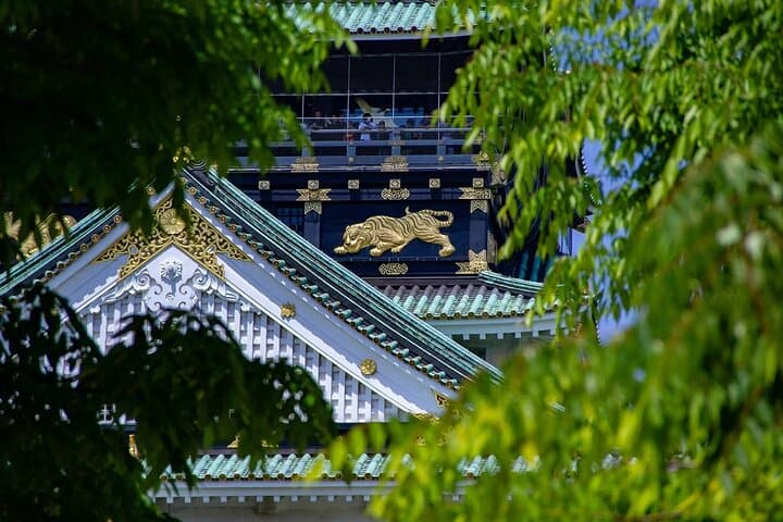 Osaka Castle Skip the Line Tickets