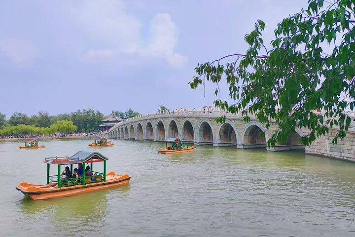 Beijing Half day : Temple of heaven with Summer palace tour