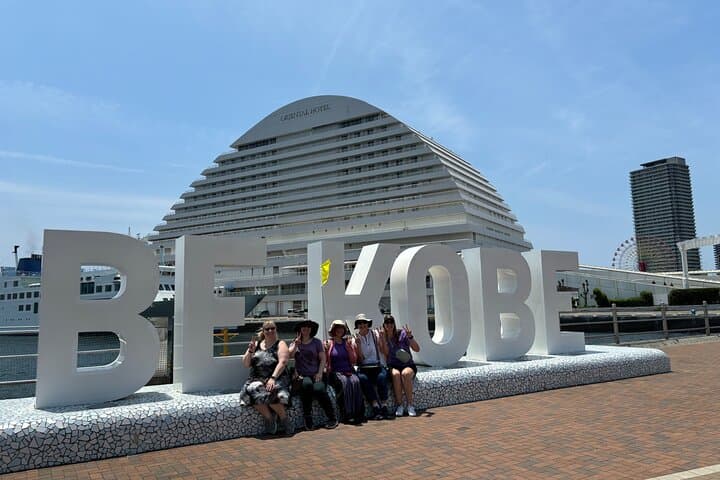 Kobe Day Tour: Akashi Bridge,Chinatown,Harborland,Japanese Garden