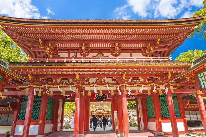 Kyushu Day Trip Dazaifu Tenmangu Shrine and Yufuin Kinrin Lake
