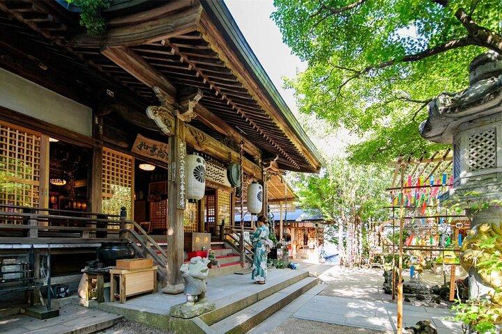 Kyushu Day Trip Dazaifu Tenmangu Shrine and Yufuin Kinrin Lake