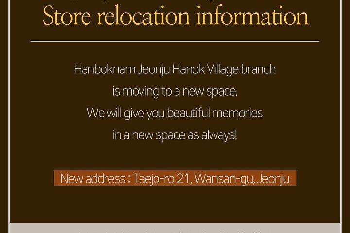 Jeonju Hanok Village Hanbok Rental Experience via Hanboknam 내국인불가