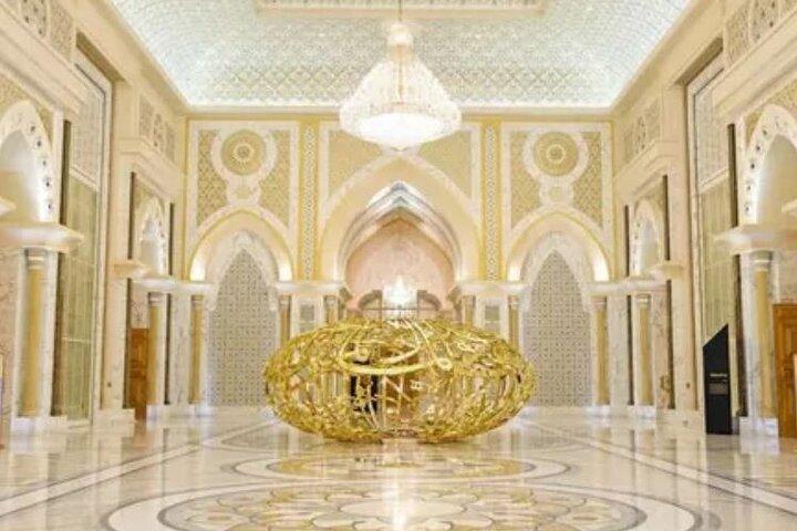 Qasr Al Watan–Explore the Presidential Palace & Cultural Landmark