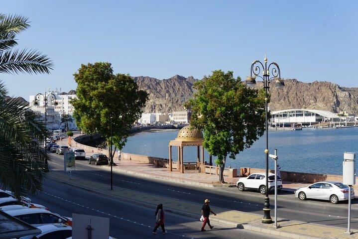 Muscat Guided Walking Tour of Corniche, Souq and Mutrah Fort
