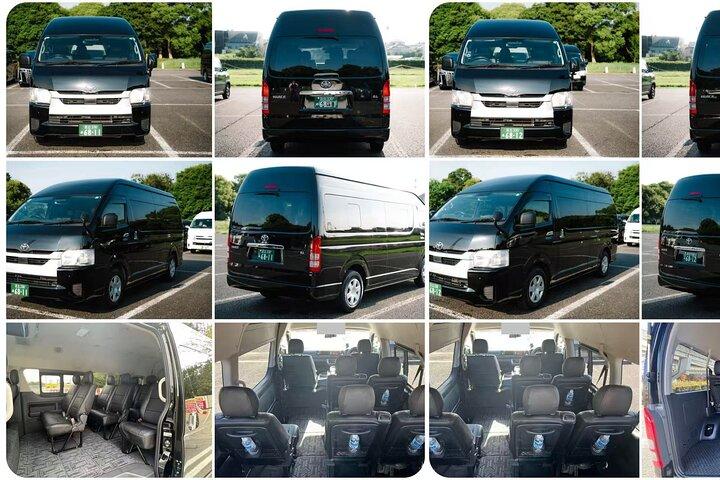 Haneda Airport Private Transfer to Tokyo (One Way Pickup Service)