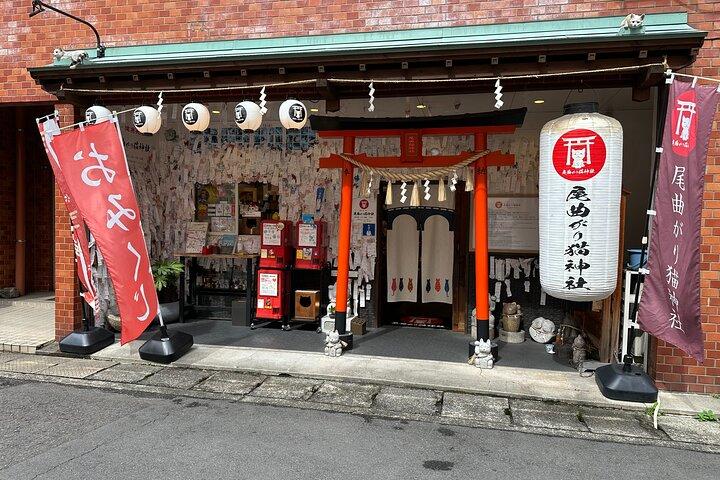 Cats & Hidden Alleyways: a Kitty-themed Walking Tour in Nagasaki