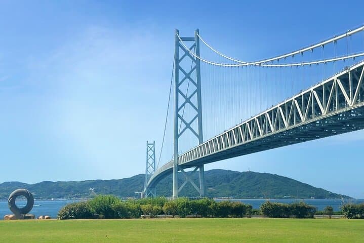 Kobe Day Tour: Akashi Bridge,Chinatown,Harborland,Japanese Garden