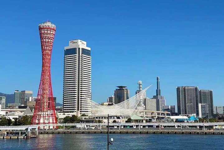 Kobe Day Tour: Akashi Bridge,Chinatown,Harborland,Japanese Garden