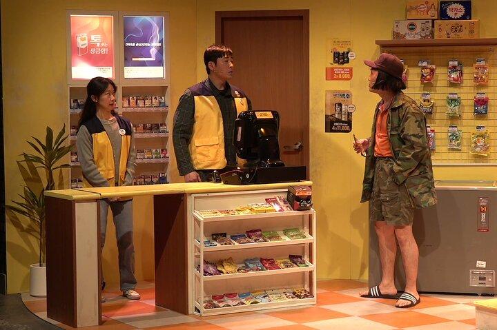The Second Chance Convenience Store 1 the Musical Drama in Seoul
