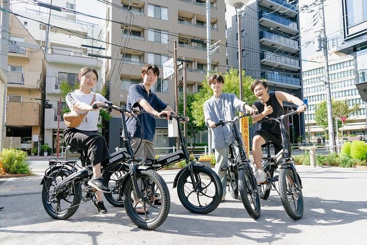 Tokyo: Private 2-Hour E-Bike Ride, City or Imperial Palace