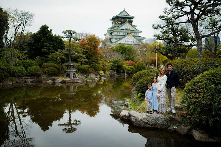 Private Photoshoot in Osaka with a Professional Photographer
