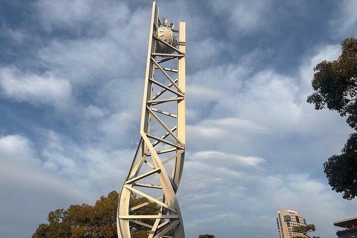 Hiroshima Peace Memorial Park and Atomic Bomb Dome Tour