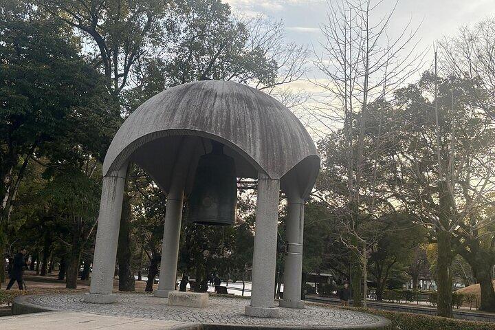 Hiroshima Peace Memorial Park and Atomic Bomb Dome Tour