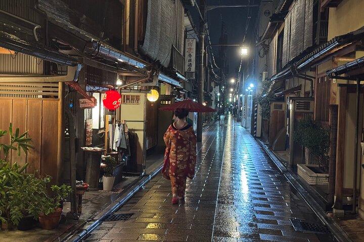 Kyoto Gion Night Tour: Discover Geisha District and Hidden Gems