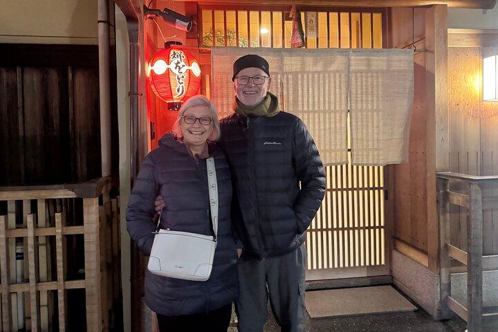 Kyoto Gion Night Tour: Discover Geisha District and Hidden Gems
