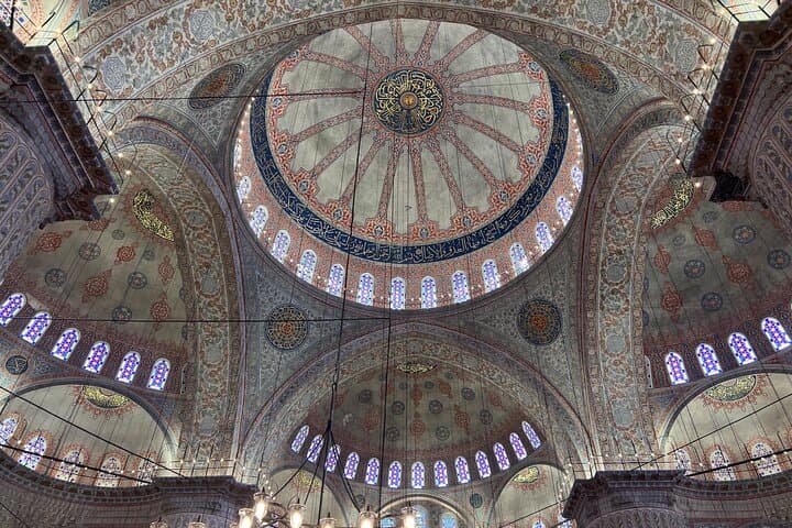Imperial Traces of Istanbul – Private Guided Signature Tour