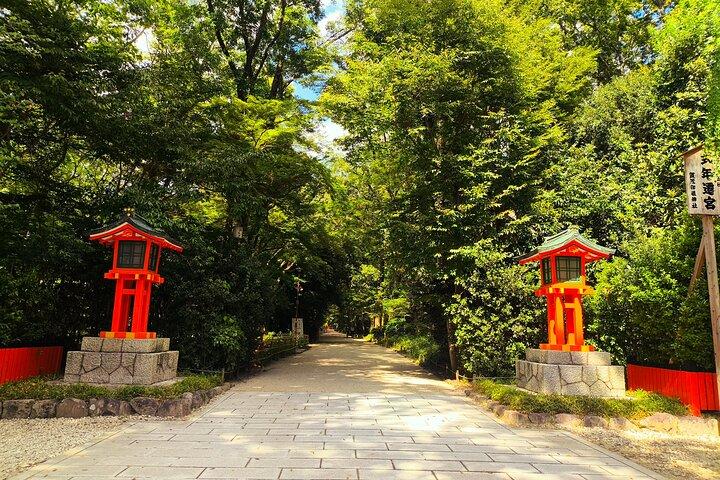 Kyoto Off The Beaten Path: Hidden Zen Garden & Magical Shrine