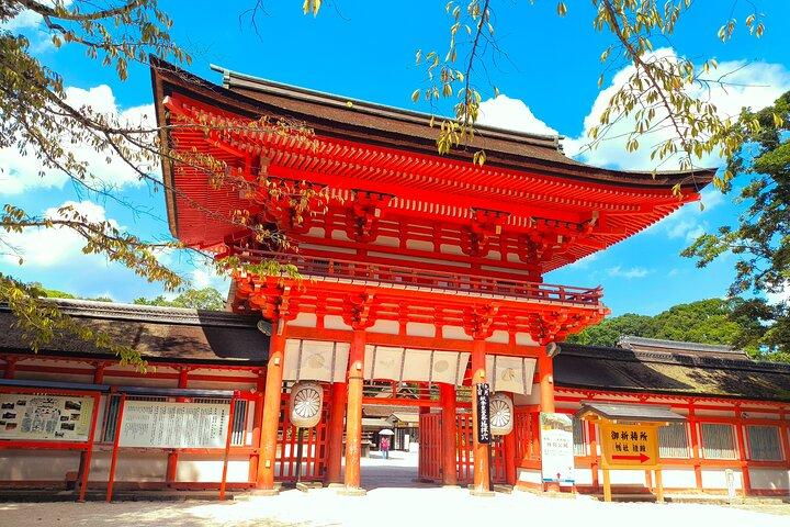 Kyoto Off The Beaten Path: Hidden Zen Garden & Magical Shrine