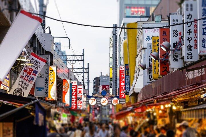 Tokyo Ueno Food & Nature & Local town Tour: 10 Dishes+ Drink