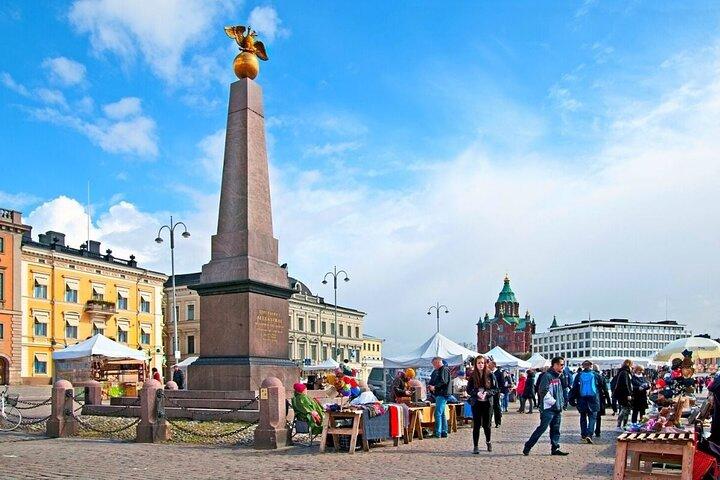 Helsinki and Suomenlinna Guided Sightseeing Tour with Ferry Ride