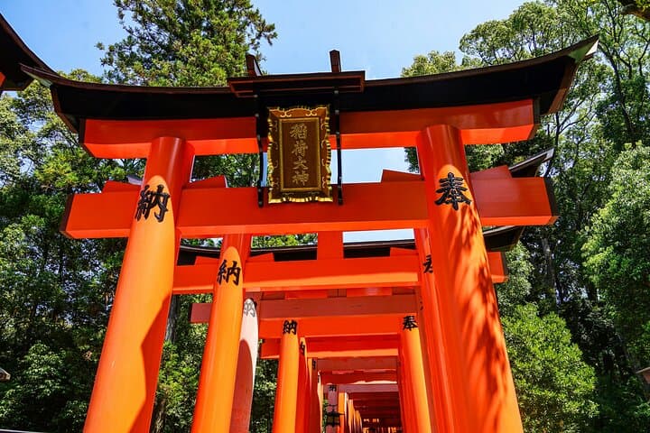 Crowd-Free Kyoto: Fushimi Inari, Nijo Castle & Kinkaku-ji