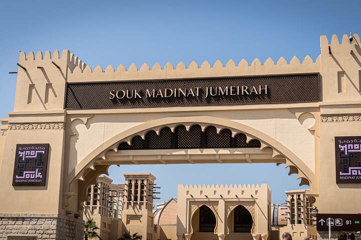 Dubai top 20 Must see Attractions With Pick up and Drop off