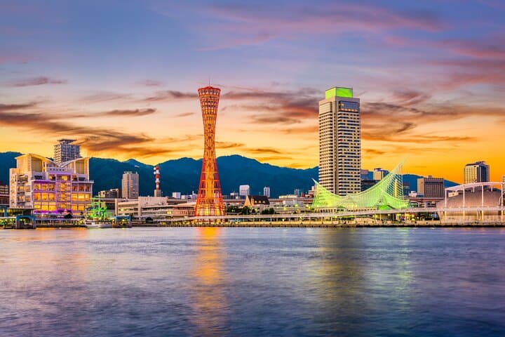 Kobe Cup Noodle DIY, Arima Onsen, Mt Rokko and more from Osaka